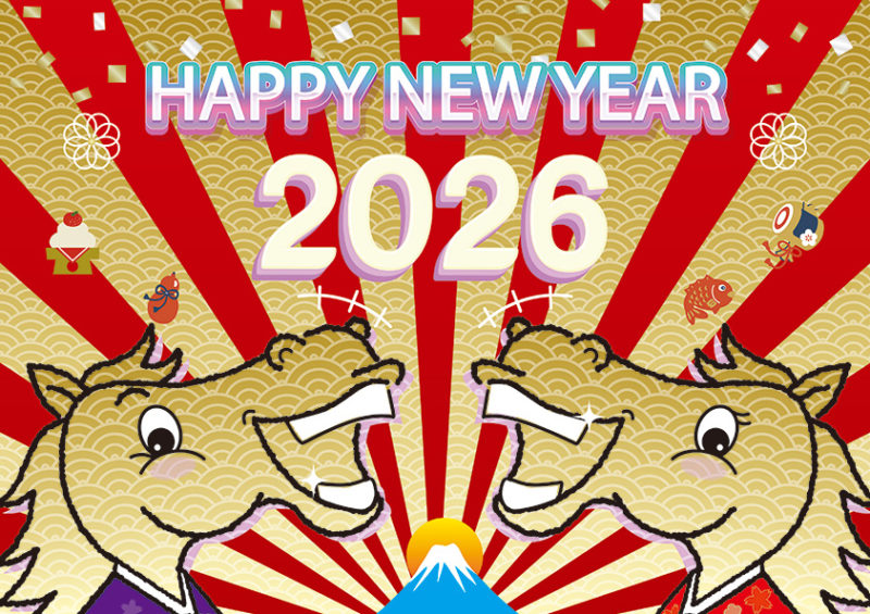 2026_年賀状2